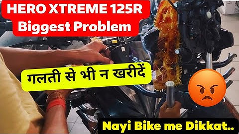 Hero Xtreme 125 R 😡 2025 Top Model - Biggest Problem 🤬😭 Nayi bike kharab #heroxtreme #hero 