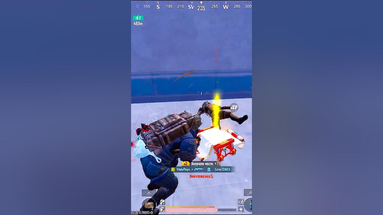 Gold royale. Gold royale. Меню клеш рояль. Монеты клеш рояль. Gold royale.