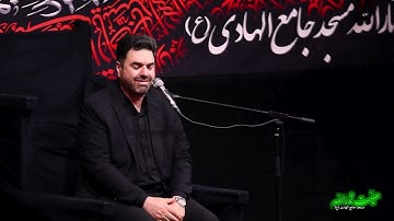 الأنبياء 83~90 والفجر #تلاوة خاشعة جداً #02 #محرم #1446 #القارئ حميد رضا أحمدي وفا