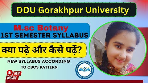 DDU|M.sc Botany 1st Semester|Syllabus,Exam Pattern|क्या पढ़े और कैसेपढ़ें|New Syllabus