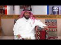 رجل متزوج ثنتين ودخل على الشيخ بن باز ووجهه مليان بالكدمات وهذا اللي صار أحمد الشهراني رجل متزوج ثنتين ودخل على الشيخ بن باز ووجهه مليان بالكدمات وهذا اللي صار أحمد الشهراني