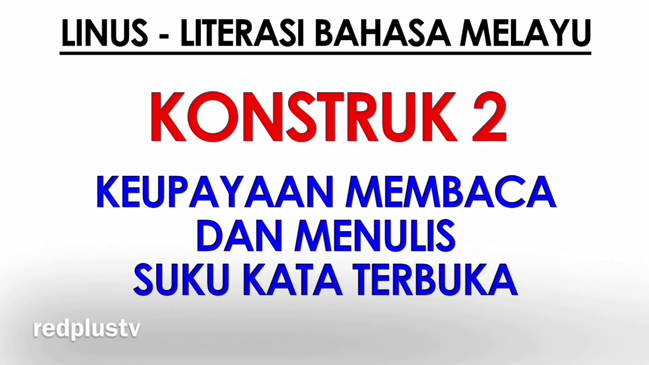 Literasi Bahasa Melayu Konstruk 2 Linus Membaca Menulis Tahap 1 Sekolah Rendah Youtube