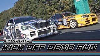 V OPT 192 ② 2010 D1GP KICK OFF DEMORUN ②