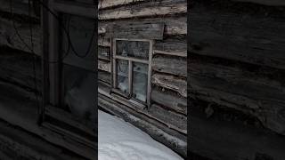 ЗАГЛЯНУЛ В ТАЁЖНУЮ ИЗБУ ЧЕРЕЗ ОКНО И ОБАЛДЕЛ #тайга #изба