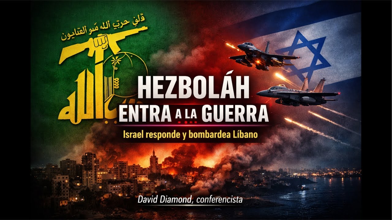 DAVID DIAMOND 🚨HEZBOLLÁH ATACÓ ISRAEL 🚨ISRAEL RESPONDE ESTE MINUTO 🚨ÚLTIMO MINUTO