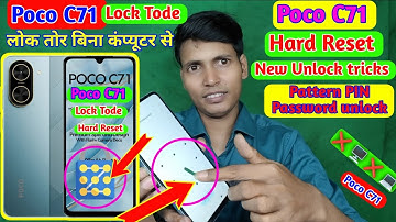 Poco C71 Mobile Ka Lock Kaise Tode 🌹 TNI 🔓 How to Unlock Poco C71 Hard Reset 🔐 Poco C71 Frp Bypass