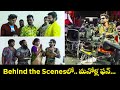 Behind The Scenes లో మనోళ్ళ ఫన్. | Sridevi Drama Company | Hyper Aadi, Saddam, Indraja, Rashmi | ETV