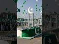World’s Biggest Bridge Shape Pakistan Flag Cake Cutting 🇵🇰 | 14 August Mega Celebration
