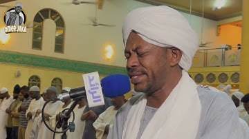 تراويح اليوم الثاني1444هجري | ايات من سورة البقره | مسجد البرير | تلاوه عطره 🎧🎧 | شيخ صالح احمد صالح