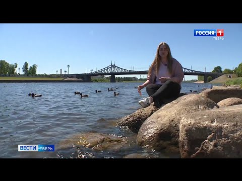 Video: Urbane Legender Fra Tver-regionen - Alternativ Visning