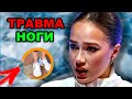 Алина Загитова ОБМОТАЛА НОГУ. Туктамышева о 4-м Сальхове. Специалист о перспективах Софьи Акатьевой.