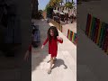 فين عمر فين عمر