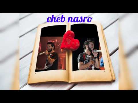 مكواني نبكي عليك ونتيا حية  