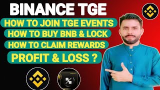 Binance Wallet Yield Basis Pre-TGE Full Guide | How To Lock BNB &amp; Claim Rewards