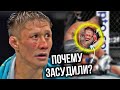 Жалгас Жумагулов - Джефф Молина. УЖАС! ПОЧЕМУ ЗАСУДИЛИ ЖАЛГАСА?