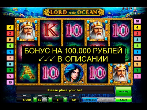 Игровые автоматы казино онлайн корона игровые автоматы вне залов 2007