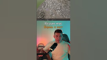 Делаю игру текстурирую гору #games #gamedev #unity #vr #Meta #quest2 #quest3