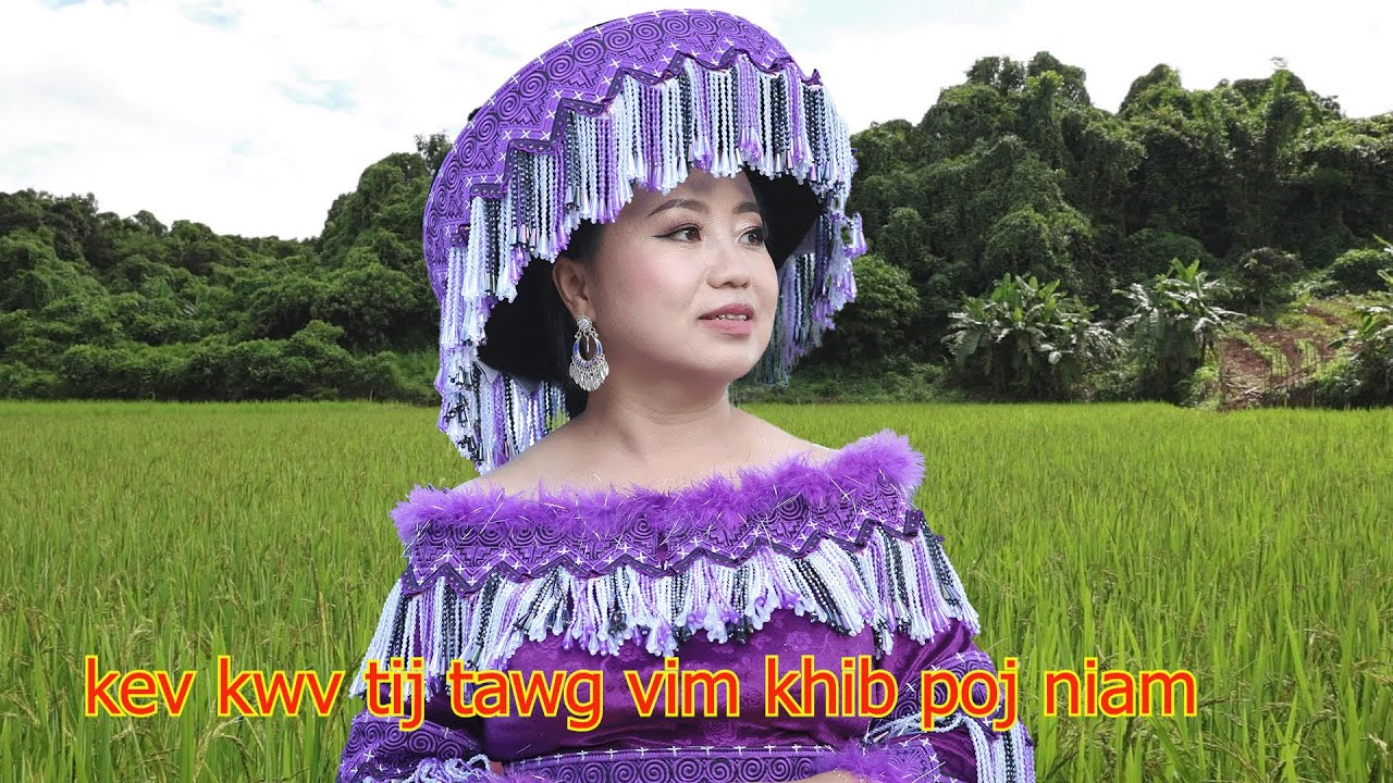 kev kwv tij tawg vim khib poj niam part 1