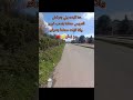 شي بخلي لواحي يشق تيابو