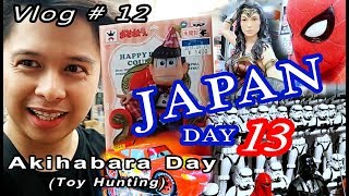 Yexel and Mikee JAPAN Day 13 Vlog # 12