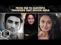 Sanchita Ugale, Sushant Singh Rajput and other celebrity deaths: Why do tragedies repeat over years