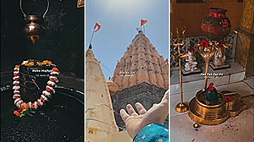 Sawan Status Video 😍 Sawan 2023 Video🌹 Mahadev status ❣️ bholenath status 💫 Mahakal status #shorts