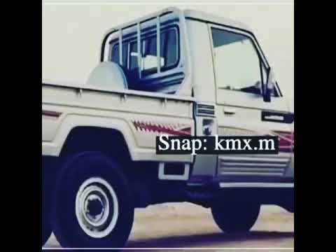 شيلة نسناس يا نسيم من سامي 