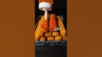 طعنه های زن عمو بدتر از قمه ترفند داستان خندارترین خندانندهشو خنده Funny یوتیوب Shorts 