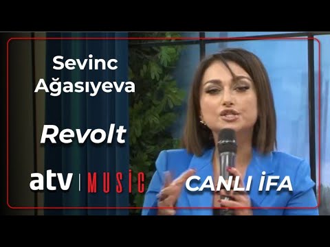 Sevinc Ağasıyeva - Revolt