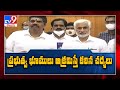will take action against land encroachers in Vizag: MP Vijayasai Reddy