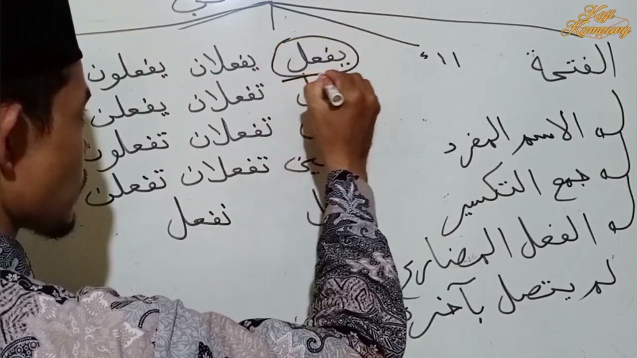 Tanda-tanda I'rob Nashab | Rumus Nashab | @kajikampung