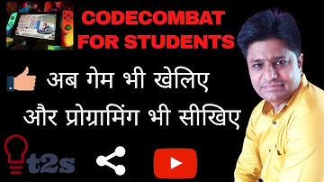 Codecombat For Students/Guest How To Learn Programming During Playing Games Using Codecombat Web