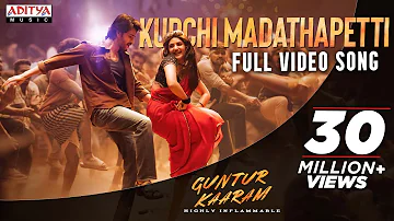 Kurchi Madathapetti (Tamil) Video Song | Guntur Kaaram | Mahesh Babu | Sreeleela |Trivikram |Thaman