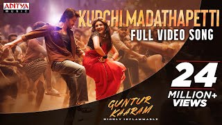 Lagu Video Kurchi Madathapetti (Tamil) | Guntur Kaaram | Mahesh Babu | Sreeleela |Trivikram |Thaman