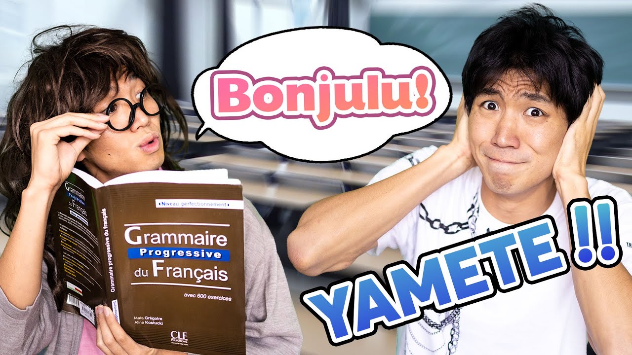 Comment j'ai appris le français au Japon