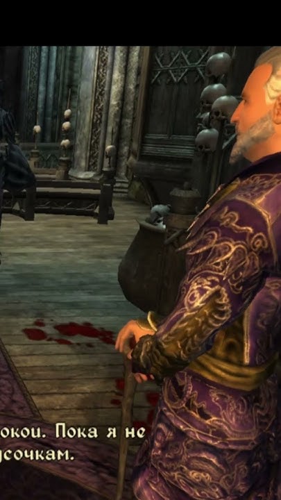 #shorts The Elder Scrolls IV Oblivion Шеогорат По кусочкам - YouTube