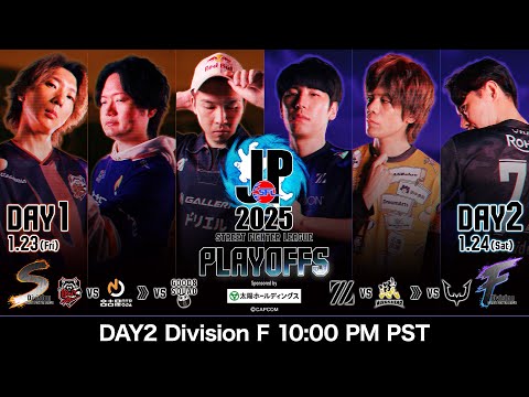 Street Fighter League: Pro-JP 2025 | PLAYOFFS - Day2 - YouTube