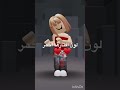 عرفتوهاشـــــــآرك ت فــــــت ـــــــرنـــــــ د عــــــــل ى مشهوورتي ا Roblox لوريز عرفتوهاشـــــــآرك ت فــــــت ـــــــرنـــــــ د عــــــــل ى مشهوورتي ا Roblox لوريز