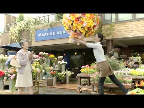 CM ボルタレン 「動く！よろこび 花屋」