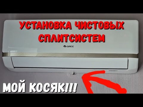 АНАПА РЕМОНТ -