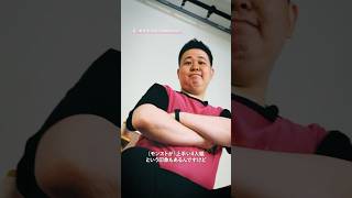 【M4候補生紹介①】エルニーTOSSY｜ピンチを熱狂に変える、勝負力。#M4オーディショ