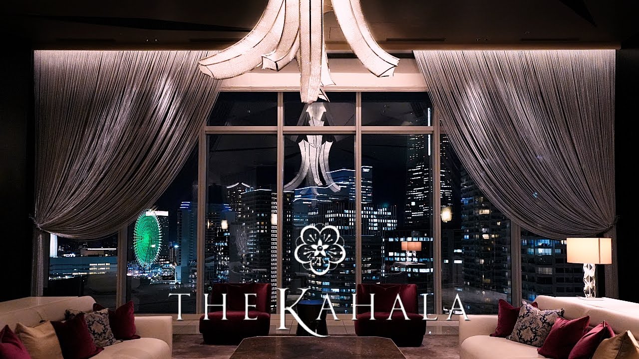 【ホテル宿泊記】ザ・カハラ・ホテル横浜のスイートルーム滞在でアフタヌーンティーやディナー、名物の朝食を楽しむ休日【The Kahala Hotel & Resort Yokohama】