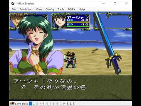 Blue Breaker Ken Yorimo Hohoemi O - PC FX NEC - BizHawk 2.3.0 emulator