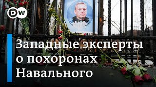 Могила Навального станет "местом паломничества"? Западные эксперты о его похоронах