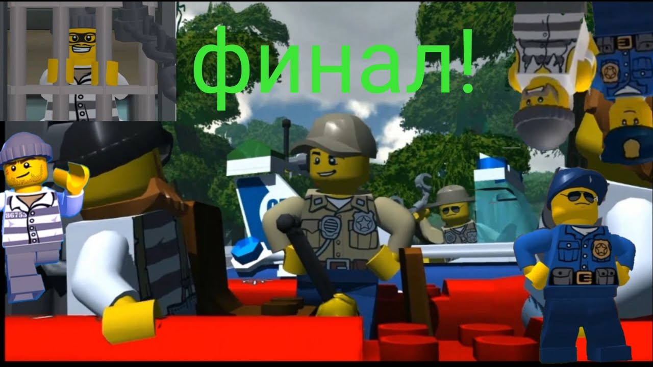 Этот город окончательно чист или же LSMS часть5