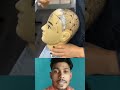চুল কাটার ট্রেনিং সেন্টার