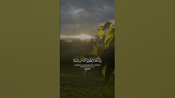 #عبدالرحمن_مسعد تلاوة خاشعه /#رمضان  🌙 #قرآن #رمضان_يجمعنا #quran #تلاوة_خاشعة #رمضان_مبارك #رمزيات