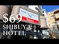 I found a $69 TOKYO Hotel in SHIBUYA! 🏨 Walking distance to Scramble Crossing | Tabist Hotel Shibuya