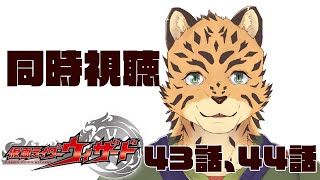 【同時視聴/作業】2月なっちゃった…【Vtuber/樫城槌】