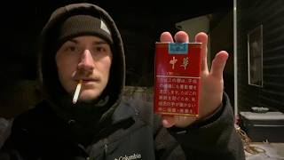 Smoking a Chinese Cigarette Outside Alone at 8pm in 28°F Weather screenshot 4